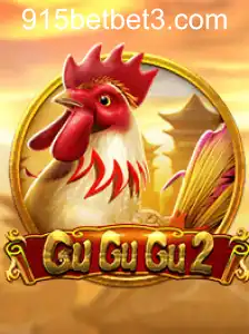 GuGuGu2